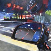 "Side View Mirror" by Shannon Meadows